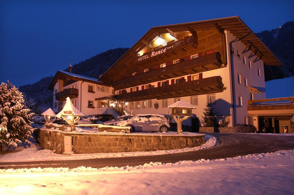 Hotel Ronce 오르띠세이 외부 사진